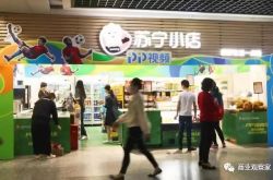 10分钟教程!驻马店公司咨询电话号码_哔哩哔哩-3