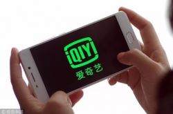 10分钟教程!驻马店公司咨询电话号码_哔哩哔哩-2